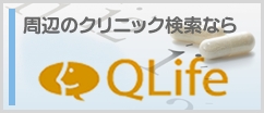 Link:Qlife